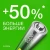 Батарея GP Super Alkaline 15AA21-2CRSWC40 AA (40шт) коробка Батарея GP Super Alkaline 15AA21-2CRSWC40 AA (40шт) коробка