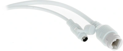 Камера видеонаблюдения IP Falcon Eye FE-IPC-DP2e-30p 2.8-2.8мм цв. корп.:белый