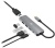 Стыковочная станция Digma DS-501 Стыковочная станция Digma DS-501