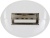 Автомобильное зар./устр. Hama H-183266 12W 2.4A USB для Apple белый (00183266)