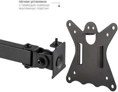 Кронштейн для мониторов Kromax CASPER-508 черный 10"-32" макс.10кг настольный поворот и наклон