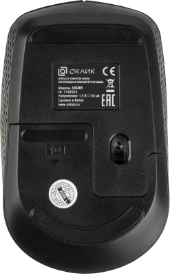 Мышь Оклик 486MW черный/серый оптическая 1600dpi беспров. USB для ноутбука 3but (1196552)