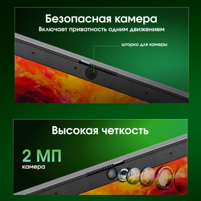 Ноутбук Digma Pro Pactos Ryzen 5 7430U 16Gb SSD512Gb AMD Radeon Graphics 16" IPS WUXGA (1920x1200) Windows 11 Pro dk.grey WiFi BT Cam 5500mAh (DN16R5-ADXW04)