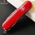 Нож перочинный Victorinox Fieldmaster (1.4713) 91мм 15функц. красный карт.коробка Нож перочинный Victorinox Fieldmaster (1.4713) 91мм 15функц. красный карт.коробка