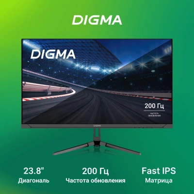 Монитор Digma 23.8" Overdrive 24P410F черный IPS LED 1ms 16:9 HDMI матовая 300cd 178гр/178гр 1920x1080 200Hz G-Sync FreeSync DP FHD USB 2.8кг