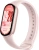 Фитнес-трекер Xiaomi Smart Band 10 AMOLED корп.:розовое золото рем.:розовый (BHR9999GL) Фитнес-трекер Xiaomi Smart Band 10 AMOLED корп.:розовое золото рем.:розовый (BHR9999GL)
