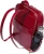 Рюкзак женский Piquadro Blue Square CA6678B2/R красный натур.кожа Рюкзак женский Piquadro Blue Square CA6678B2/R красный натур.кожа