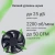 Устройство охлаждения(кулер) Digma D-CPC110-PWM3 Soc-1151/1200/2066/1700 черный 4-pin 25dB Al+Cu 110W 350gr Ret Устройство охлаждения(кулер) Digma D-CPC110-PWM3 Soc-1151/1200/2066/1700 черный 4-pin 25dB Al+Cu 110W 350gr Ret