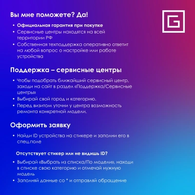 Мышь Оклик 396M INSOMNIA черный оптическая 1200dpi USB 3but (1192373)