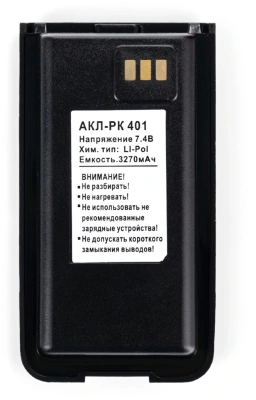 Рация Терек РК-401 U 16кан. до 15км аккум. сигн.Аналоговый черный