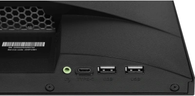 Моноблок IRU Tactio 24ID 24.5" Full HD i5 12400 (2.5) 16Gb SSD512Gb UHDG 730 без ОС GbitEth WiFi BT 120W Cam черный 1920x1080 (RUS)