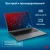 Ноутбук IRU Tactio 16ARB Ryzen 5 5500U 16Gb SSD512Gb Intel UHD Graphics 16" IPS WUXGA (1920x1200) Windows 11 Pro grey WiFi BT Cam 4830mAh (2110097)