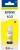 Чернила Epson 103 C13T00S44A желтый65мл для Epson L3100/3110/3150 Чернила Epson 103 C13T00S44A желтый65мл для Epson L3100/3110/3150