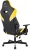 Кресло игровое Knight Thunder 5X черный/желтый экокожа крестов. металл Кресло игровое Knight Thunder 5X черный/желтый экокожа крестов. металл
