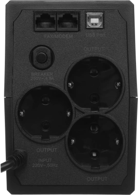 Источник бесперебойного питания Ippon Back Basic 650S New Euro 360Вт 650ВА черный