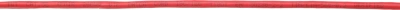 Патч-корд Lanmaster TWT-45-45-1.0-RD UTP RJ-45 вил.-вилка RJ-45 кат.5E 1м красный ПВХ (уп.:1шт)