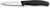 Набор ножей кухон. Victorinox Swiss Classic Paring 6.7113.61G компл.:6предм. черный подар.коробка
