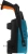 Минимойка Bort BHR-1700-Pro 1600Вт (93416305)