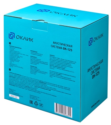 Колонки Оклик OK-125 2.0 черный 6Вт