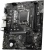 Материнская плата MSI PRO H610M-G DDR4 Soc-1700 Intel H610 2xDDR4 mATX AC`97 8ch(7.1) GbLAN+VGA+HDMI+DP