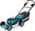 Газонокосилка роторная Makita DLM462Z 1600Вт Газонокосилка роторная Makita DLM462Z 1600Вт