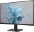Монитор Philips 27" 27E2N1500 черный IPS LED 16:9 HDMI матовая 1000:1 250cd 178гр/178гр 2560x1440 100Hz DP Quad HD 2K (1440p) 3.18кг