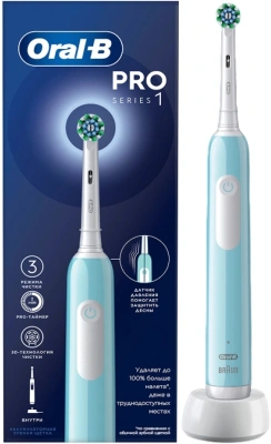Зубная щетка электрическая Oral-B Pro 1 80870244 голубой