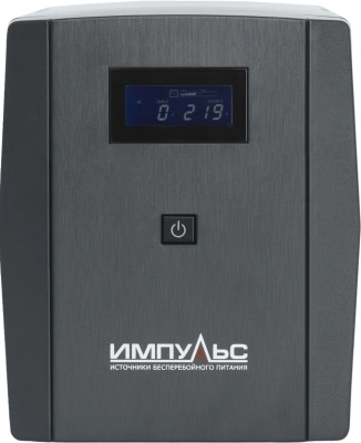 Источник бесперебойного питания Импульс Юниор Смарт 1500 900Вт 1500ВА черный