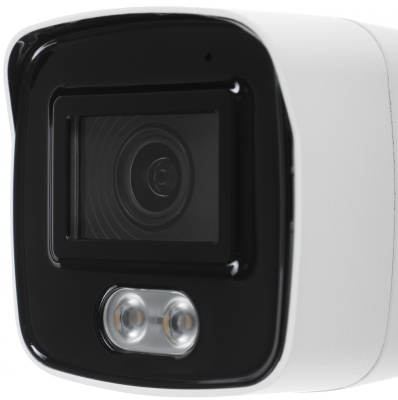 Камера видеонаблюдения IP Hikvision DS-2CD2047G2-LU(C)(4MM) 4-4мм цв. корп.:белый