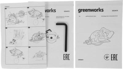 Циркулярная пила (дисковая) Greenworks GD24CS (ручная) D диска.:185мм (1500907)