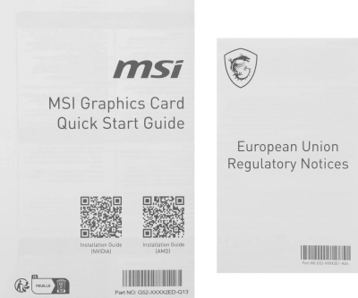 Видеокарта MSI PCI-E 5.0 RTX 5060 TI 8G VENTUS 2X PLUS NVIDIA GeForce RTX 5060TI 8Gb 128bit GDDR7 2572/28000 HDMIx1 DPx3 HDCP Ret