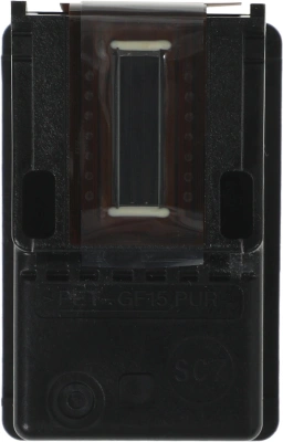 Картридж струйный HP 651 C2P11AE многоцветный (300стр.) для HP DJ IA