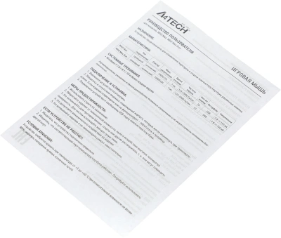 Мышь A4Tech Bloody W60 Max белый оптическая 10000dpi USB 10but (W60 MAX (PANDA WHITE))