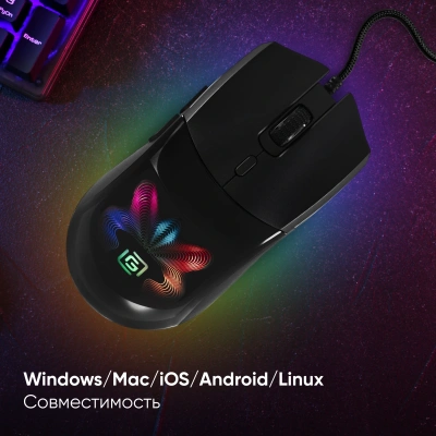 Мышь Оклик 714GM черный оптическая 7200dpi USB 6but (1620717)