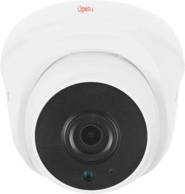 Камера видеонаблюдения IP Trassir TR-D8121IR2W Wi-Fi 2.8-2.8мм цв. корп.:белый (TR-D8121IR2W (2.8 MM))