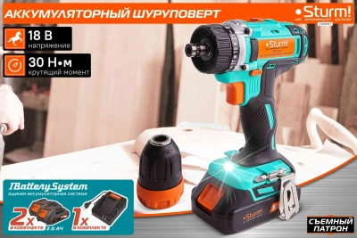 Шуруповерт Sturm! CD3618T аккум. патрон:быстрозажимной (кейс в комплекте)