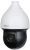 Камера видеонаблюдения аналоговая Dahua DH-SD59232DB-HC 4.5-144мм HD-CVI HD-TVI цв. корп.:белый