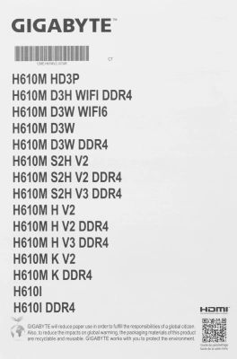 Материнская плата Gigabyte H610M S2H V2 Soc-1700 Intel H610 2xDDR5 mATX AC`97 8ch(7.1) GbLAN+VGA+HDMI+DP