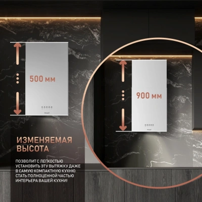 Вытяжка каминная Weissgauff Box 40 PB белый управление: кнопочное (1 мотор)