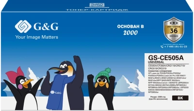 Картридж лазерный G&G GS-CE505A Universal черный (2300стр.) для HP LJ P2035/P2035n/P2055d/P2055dn/P2055x LJ Pro 400 M401/M401a/M401n/M401d/M401dn/M401dne/M401dw/M425/M425dn/M425dw