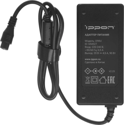Блок питания Ippon D90U автоматический 90W 15V-19.5V 11-коннект. 4.5A 2.1A от бытовой электросети LСD индикатор