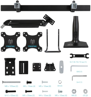 Кронштейн для мониторов Kromax OFFICE-20 черный 17"-35" макс.10кг настольный поворот и наклон