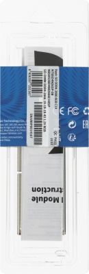 Память DDR4 8Gb 2666MHz Netac NTBSD4N26SP-08 Basic RTL PC4-21300 CL19 SO-DIMM 260-pin 1.2В single rank Ret