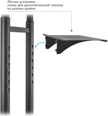 Стойка для телевизора Kromax OMEGA-15 черный 32"-70" макс.50кг напольный мобильный