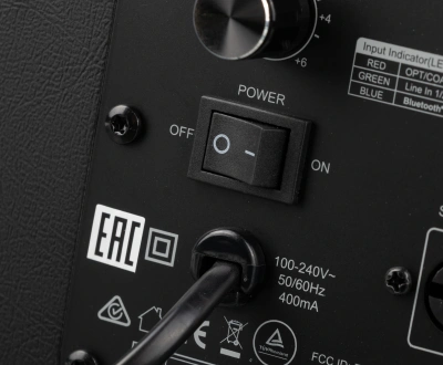 Колонки Edifier S1000MKII 2.0 коричневый 120Вт BT