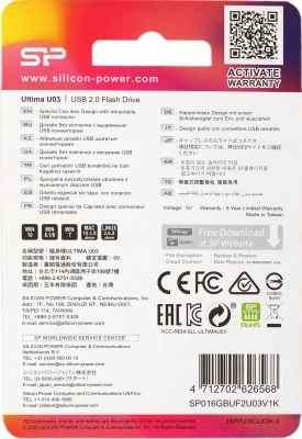 Флеш Диск Silicon Power 16Gb Ultima U03 SP016GBUF2U03V1K USB2.0 черный