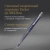 Ручка шариков. Parker Jotter Global Icons SE Sydney K179 (2198196) синий M син. черн. подар.кор. Ручка шариков. Parker Jotter Global Icons SE Sydney K179 (2198196) синий M син. черн. подар.кор.