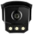 Камера видеонаблюдения IP Hikvision iDS-TCM203-A/R/2812(850nm)(C) 2.8-12мм цв. корп.:белый
