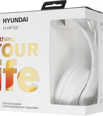 Гарнитура накладные Hyundai H-HP102 белый беспроводные bluetooth оголовье