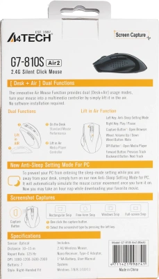 Мышь A4Tech G7-810S Air2 черный оптическая 2000dpi silent беспров. USB для ноутбука 7but